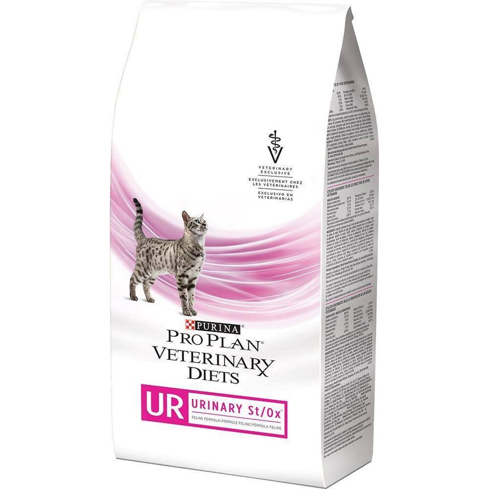 PROPLAN VETERINARY DIETS GATO  UR strv Oxlt 2.72 KG
